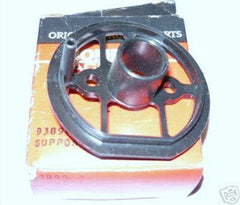 Homelite Supprt Part # 93890B NEW