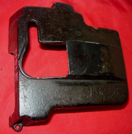 jonsered 451 E EV chainsaw top cover shroud type 2-early model
