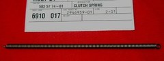 husqvarna 262 chainsaw clutch spring pn 503 57 74-01 new (bin h-11)