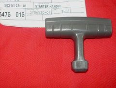 husqvarna 340, 345, 350, 395 chainsaw pulley handle grip pn 503 54 39-01 new bin h-15