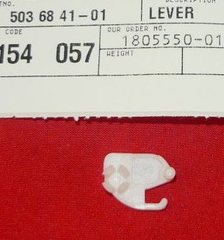 husqvarna 395, 365 + chainsaw lever connector pn 503 68 41-01 new box h-12