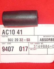 husqvarna trimmer av buffer mount absorber pn 502 20 32-03 new box h-1