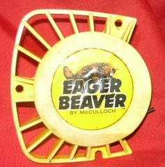 mcculloch eager beaver 2.0 chainsaw yellow starter/recoil cover and pulley