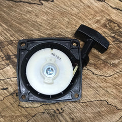 Homelite Trimmer Starter assembly A-04069 New (HM-66)