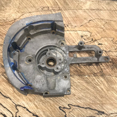 remington mighty mite automatic chainsaw crankcase cover 68039 New (loc: RM-1)