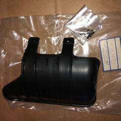 jonsered 621, 80, 90, 801 chainsaw hand guard 504 98 34-15 new oem (N101)