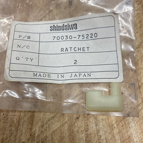Shindaiwa T20 string trimmer ratchet new 70030-75220 (shin bin 2)