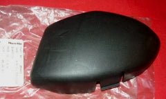 homelite trimmer air filter cover pn 06483 (bin 13)