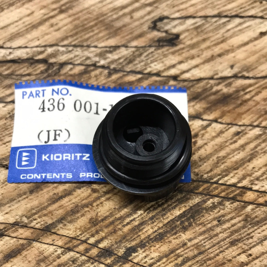 Echo Genuine Shindaiwa Oil Cap Assembly Chainsaw Rwanda Echo Genuine Shindaiwa Oil Cap Assembly Chainsaw Rwanda