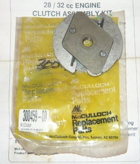 mcculloch trimmer 28/32cc clutch pn 300459new box v