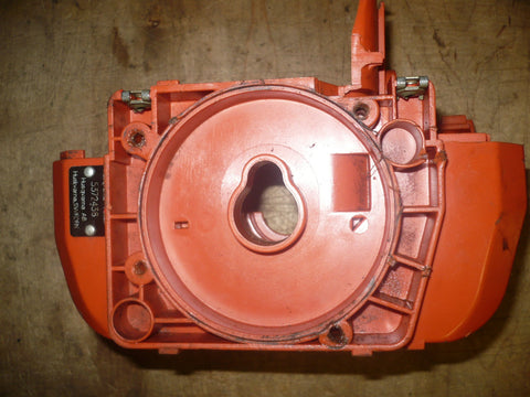 Husqvarna 225r trimmer chassis and fuel tank