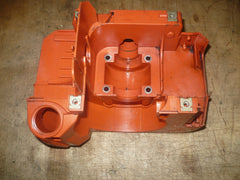 Husqvarna 225r trimmer chassis and fuel tank