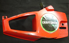 craftsman 1.9 12"  / 14"chainsaw clutch side cover / bar clamp type 1