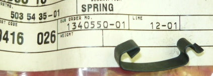 husqvarna 261, 262, 394 chainsaw top cover spring 503 54 35-01 new (box H-43)