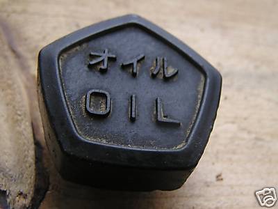 Echo 451 VL 451VL Chainsaw Oil Cap