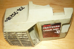 poulan built craftsman 18", 2.2cid model # 358.352380 chainsaw clutch cover clamp
