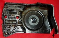 partner R12 chainsaw clutch cover