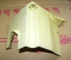 pioneer p41 chainsaw cylinder cover shroud #1