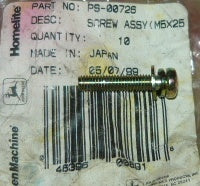 homelite GB50 blower m5x25 screw pn PS-00726 new (bin 53)