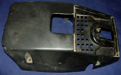 dolmar 133 chainsaw top cover