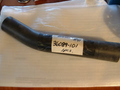 Leaf Blower Tube BA400 PN 36089-101 (Variety Bin)