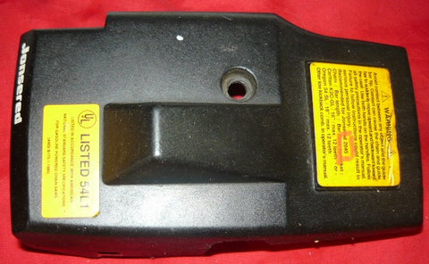 jonsered 2045, 2041, 2050 turbo chainsaw top cover #1