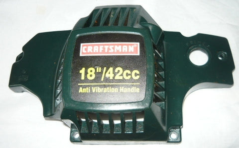 craftsman 18", 42cc chainsaw starter recoil cover only (green)