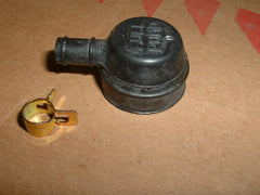 hoffco Fuel Pump Cap Part Number 211170S (Parts Bin 500)
