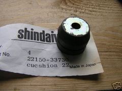 Shindaiwa 575, 695 Chainsaw AV Mount PN 22150-33730 NEW (E-04)