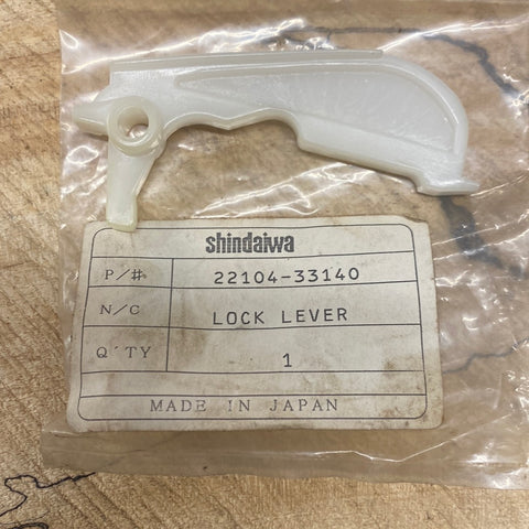 shindaiwa 500, 451 chainsaw throttle safety interlock new 22104-33140 (shin bin 4)