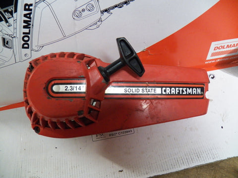 poulan built craftsman 2.3, 14" chainsaw starter recoil cover and pulley assembly