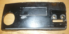 partner chainsaw clutch cover only 340721