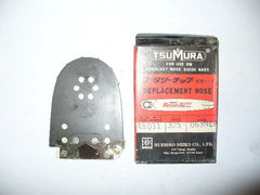Tsumura Replacment Sprocket Nose .325 (.063 ga) 48031 (Tip Box 1)